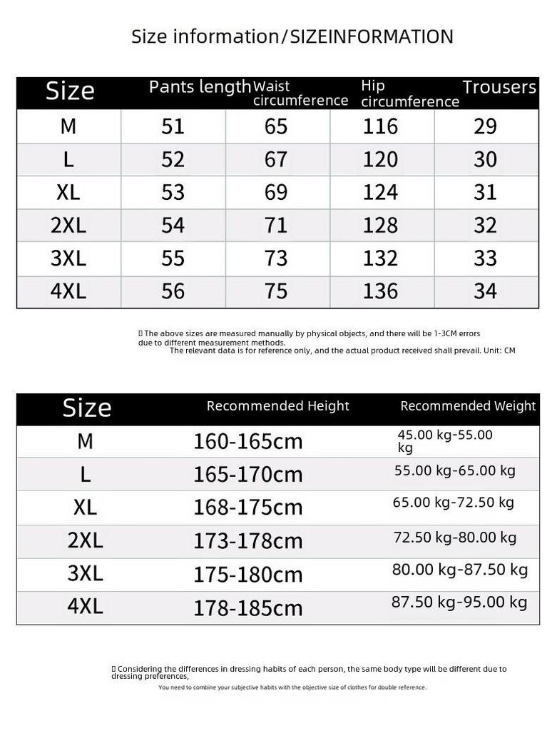 Мужские свободные быстросохнущие сетчатые баскетбольные шорты - унисекс летняя одежда для фитнеса из шелка и пляжа