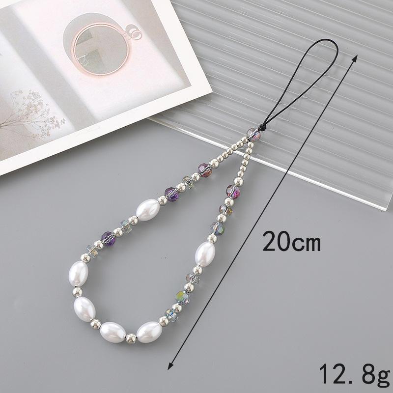 Korean Love Heart Beaded Phone Chain & Keychain Set for Women
