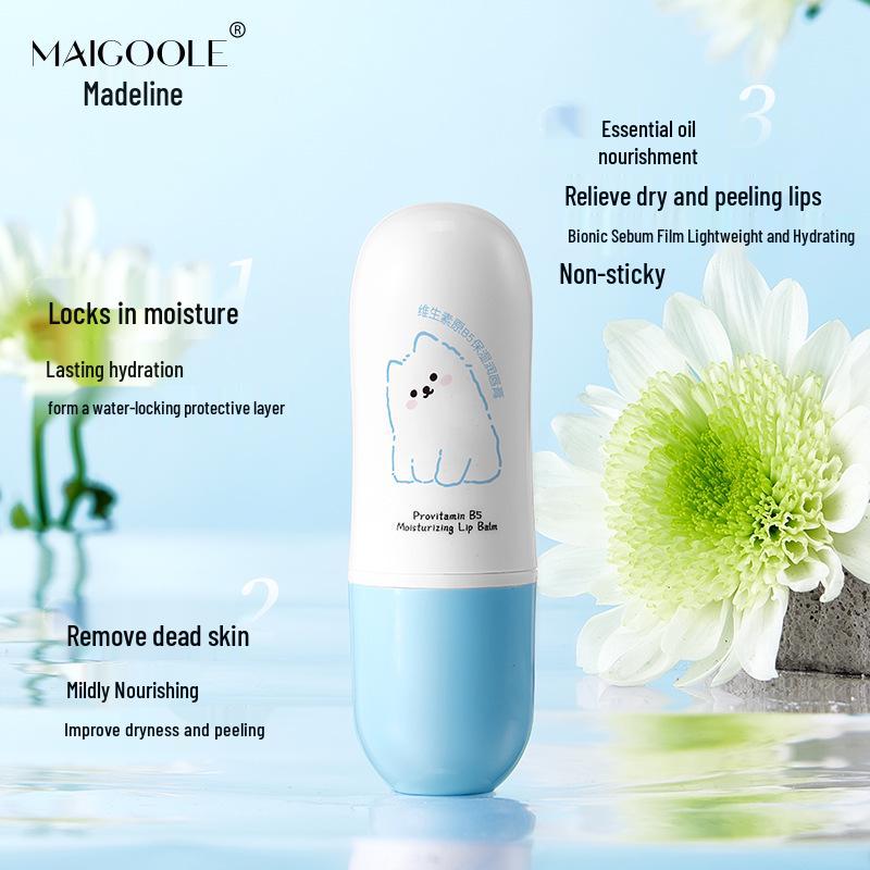 Бальзам для губ Meidailin с витамином B5: Увлажняет, Питает, Предотвращает растрескивание для младенцев и детей