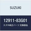 Оригинальные детали SUZUKI, впускной клапан, номер детали 12911-83G01