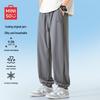 MINISO Мужские эластичные брюки-джоггеры из ледяного шелка