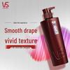 Vidal Sassoon Smooth & Lightweight Draping Hair Conditioner