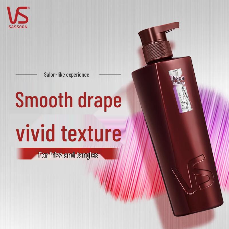 Vidal Sassoon Smooth & Lightweight Draping Hair Conditioner
