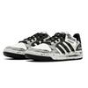 adidas Neo Entrap Обсидиан Черный Увеличивающие рост Низкие Кеды для скейтборда Унисекс Черный JI2560(Команда1963-ЛД)