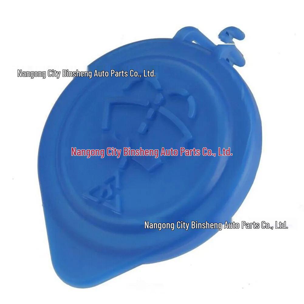 Крышка бачка омывателя BMW E46 E90 E60 X3 61667264145