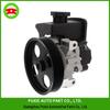 Mercedes W203 Power Steering Pump - Hot Selling Rotation Pump, Part #0034664001