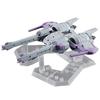 Мобильный костюм Гандам МОБИЛЬНЫЙ СКУЛЬПТУРНЫЙ АНСАМБЛЬ EX14B Метеор