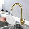 Кухонный смеситель для раковины из матового золота, фильтр для воды из нержавеющей стали, смеситель для горячей и холодной воды Torneiras De Cozinha Grifo Cocina