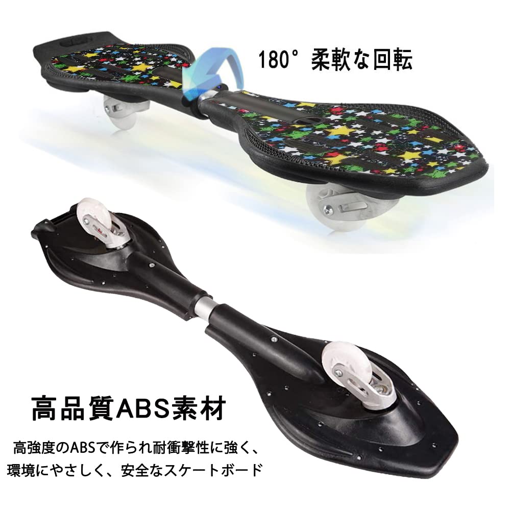 IMICHAEL Скейтборд для детей Подарок на день рождения Рождество Кикборд Скейтборд для детей Детский Колеса Подарок S-борд Светящийся J-борд S-борд (Ракета)