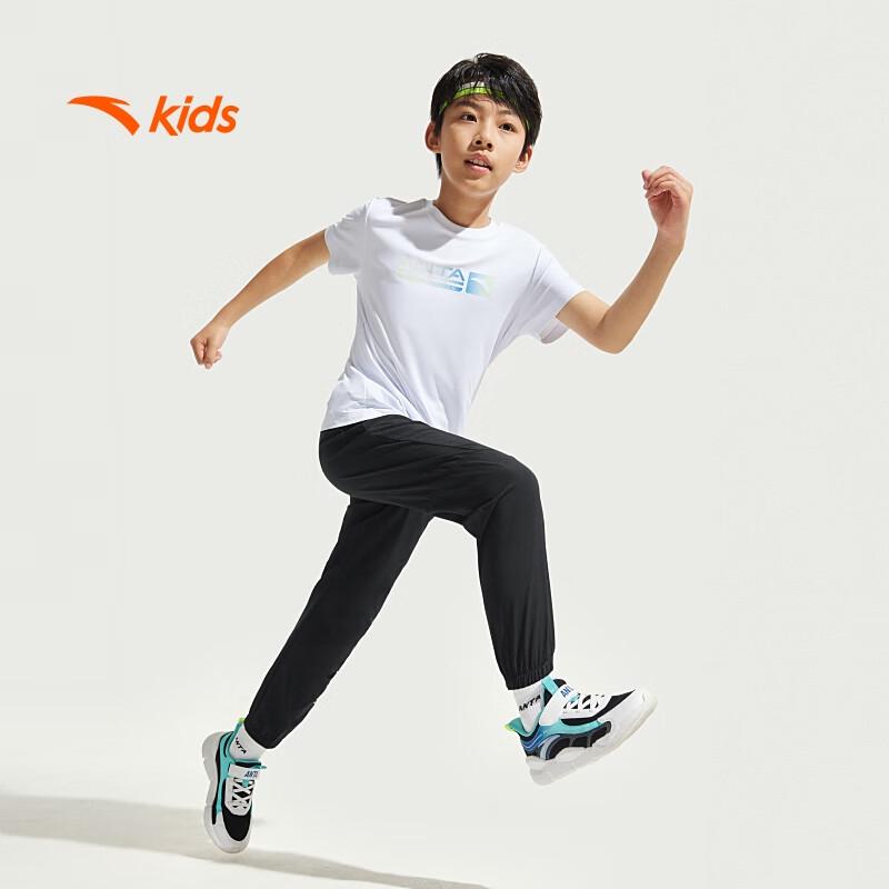 Anta Boys' Quick-Dry Loose Woven Sports Pants