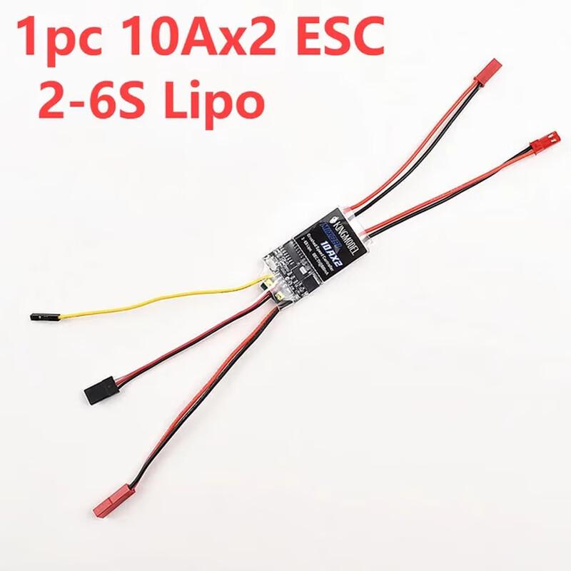 AXISFLYING Dual-Channel Bidirectional Brushed ESC
