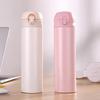 Changbaosen Portable Stainless Steel Insulated Tea Cup 500ML