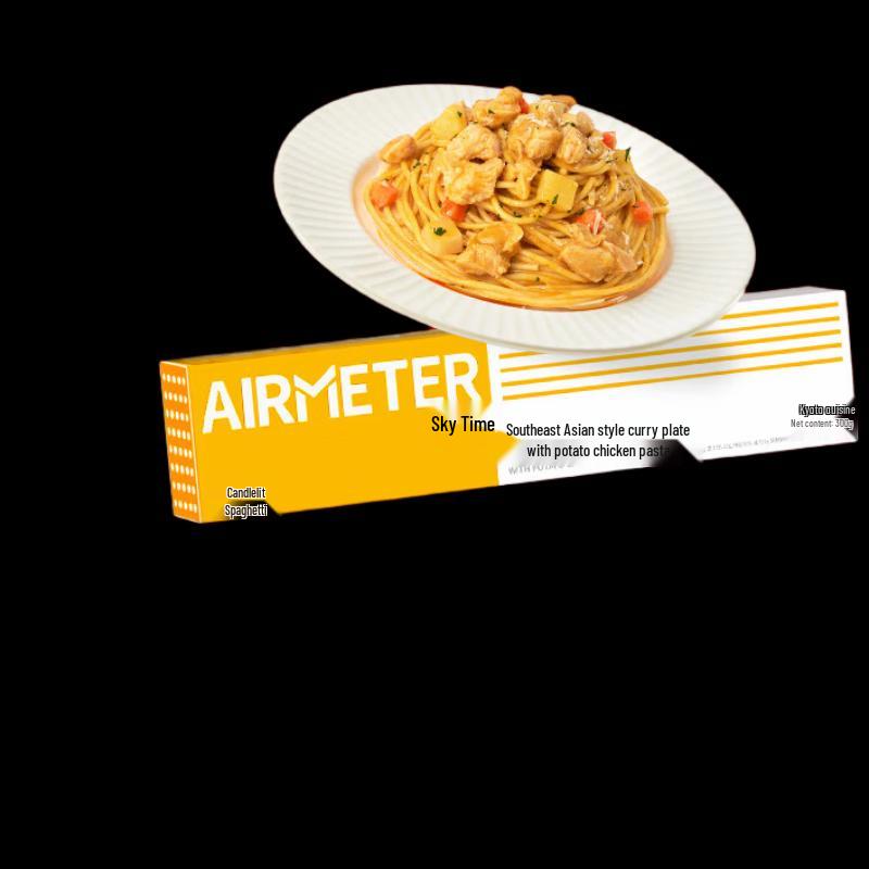 Kongke Instant Curry Potato Chicken Pasta