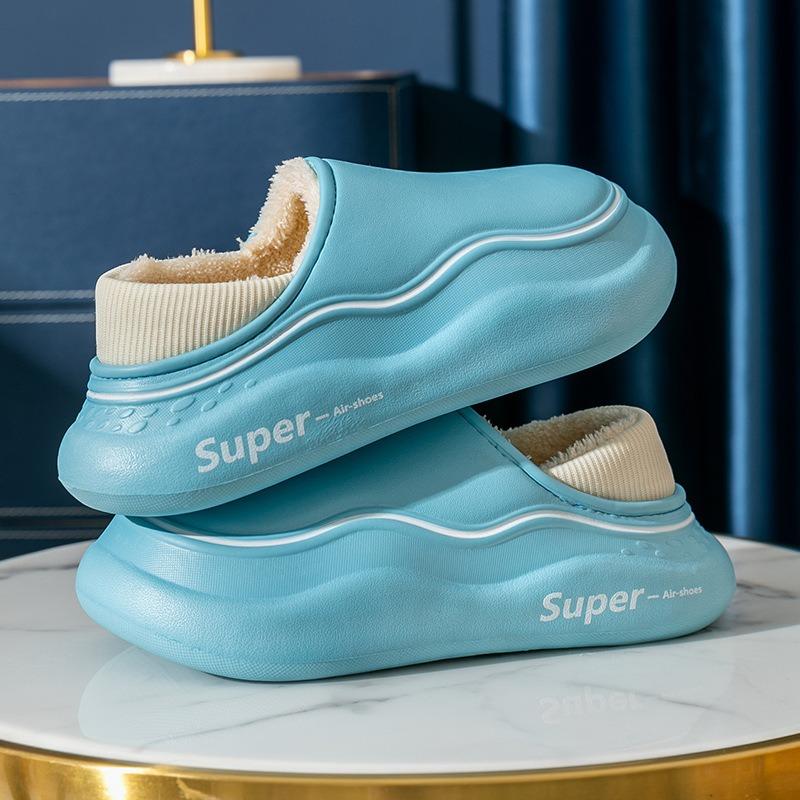 Thick Soled Cotton Slippers Women's Warm Shoes Cotton Shoes