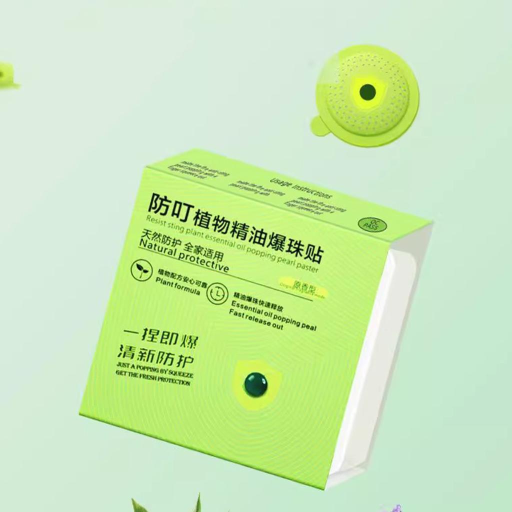 Растительное эфирное масло, отпугивающее насекомых, бусины, пластырь, нежный для кожи, идеально подходит для семейных собраний и защиты на открытом воздухе