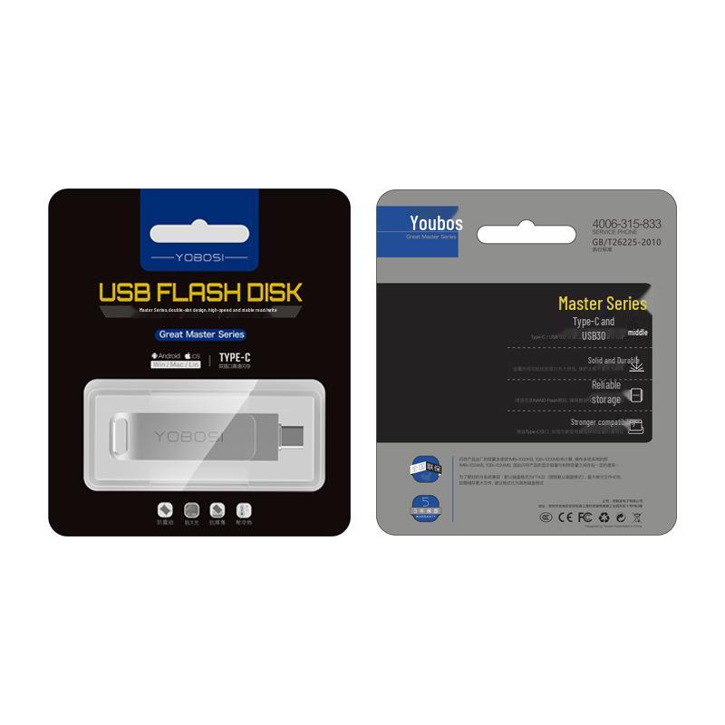 Металлическая USB-флешка с вращающимся корпусом двойного назначения - Высокоскоростная 32 ГБ, 64 ГБ, 128 ГБ, большой емкости