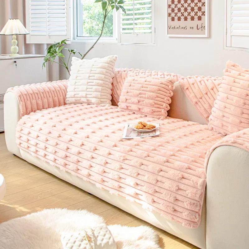 Black Thick Sofa CoverTowel Winter Artificial Rabbit Plush Couch Cushion Living Room  Non-Slip Soft  Back Universa Sofas Mat
