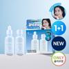9WISHES Hydra Ampoule Nano Plus, двойной набор 30 мл