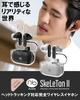 Audio SkeLeTon II NB Audio Skeleton Два звука Пространственное аудио Совместимость Датчик движения Отслеживание головы Прозрачный дизайн Наушники Bluetooth Шум