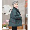 Ronghua Women's Embroidered Stand Collar Duck Down Jacket