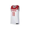 China National Team Yi Jianlian #11 Basketball Jersey Men Sports Jersey White CD9485-102
