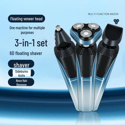 Электробритва для мужчин Linke 8816 «три в одном» — USB-зарядка, можно мыть