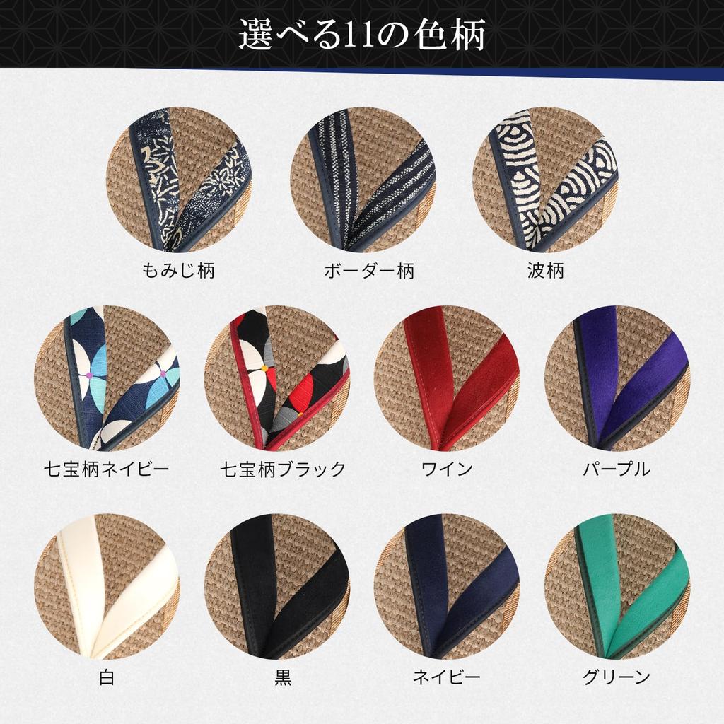 [Yamatokko] Сандалии Zori Ma-chan [Универсальный дизайн, который хорошо сочетается как с японской, так и с западной одеждой] Сандалии унисекс Setetta Geta Thong Hemp