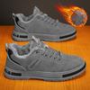 Мужская обувь Winter Plus Velvet Tooling Shoes Мужская корейская версия универсальных нескользящих кроссовок для спорта и отдыха