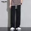 Foss Phil Men's Relaxed Fit Draped Straight-Leg Sweatpants