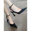 Temperament Black Satin One-word Buckle with Bag Head Sandals Women's Thin Heels Pointed High Heels