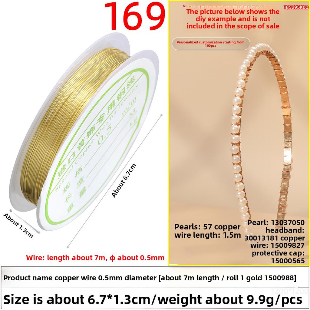 Медная проволока Ручная работа Медная проволока Маленькая катушка Золотая проволока Аксессуары Обмоточная проволока Нанизывание бусин Свинцовая проволока Цветная медная проволока