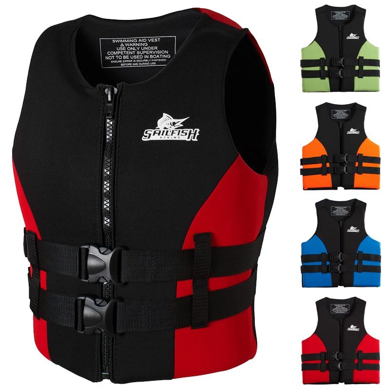 Премиальный взрослый спасательный жилет с регулируемым поясом и пеной плавучести для водных видов спорта