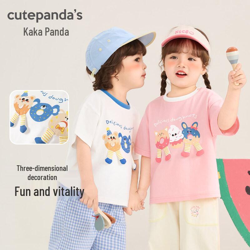 Kaka Panda Cartoon Short Sleeve Baby T-Shirt