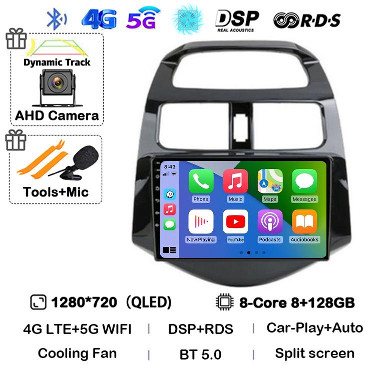 Android 14 Carplay Автомагнитола для Chevrolet Spark Beat Matiz Creative 2010 2011 2012 2013 2014 GPS Мультимедийный Плеер Стерео