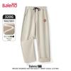 Baleno Men's Loose Fit Wide-Leg Casual Straight Trousers