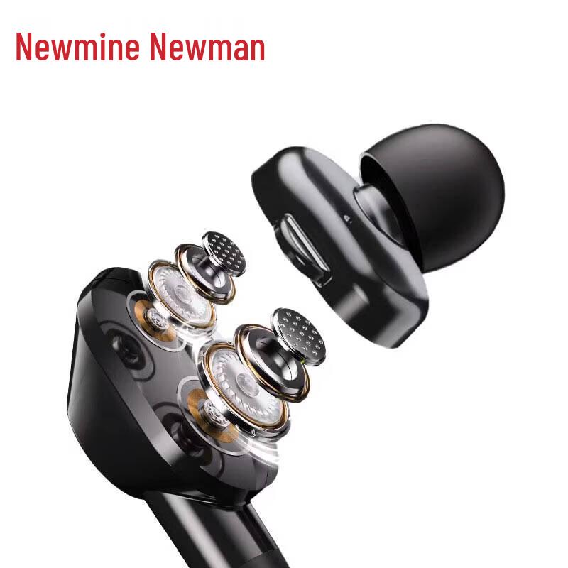 Bluetooth-гарнитура Newmine C66 с шейным ободком