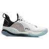 Li Ning Speed 7 Premium Удобный Текстиль, ТПУ Амортизация Скользкий Устойчивый к Истиранию Отскок Низкий ABAQ065-1
