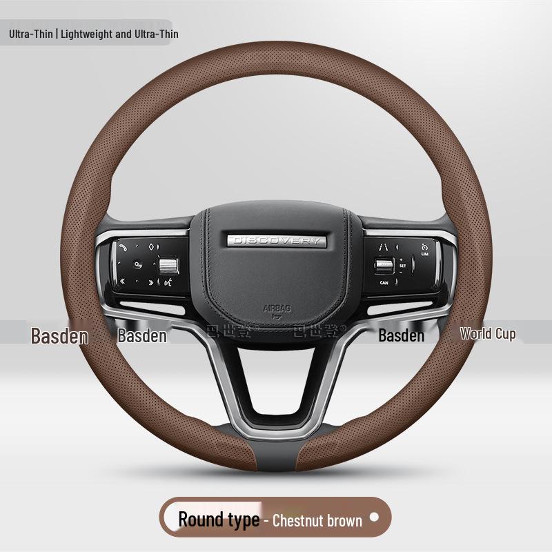 Премиальная кожаная оплетка руля для Land Rover Defender, Range Rover Evoque, Discovery 5, Freelander Velar и Range Rover Sport