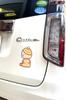 Puppy POP Baby on Board Car Magnet Sticker Baby Onboard Baby Incar/Orange