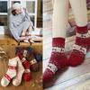 Женские Мужские Теплые Зимние Рождественские Шерстяные Носки Олень Снежинка