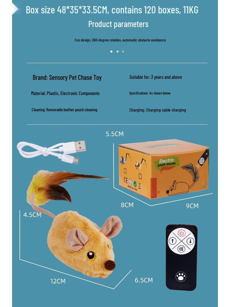 Интерактивная электрическая мышь-тизер: Умная игрушка для кошек с сенсорным управлением и дистанционным управлением