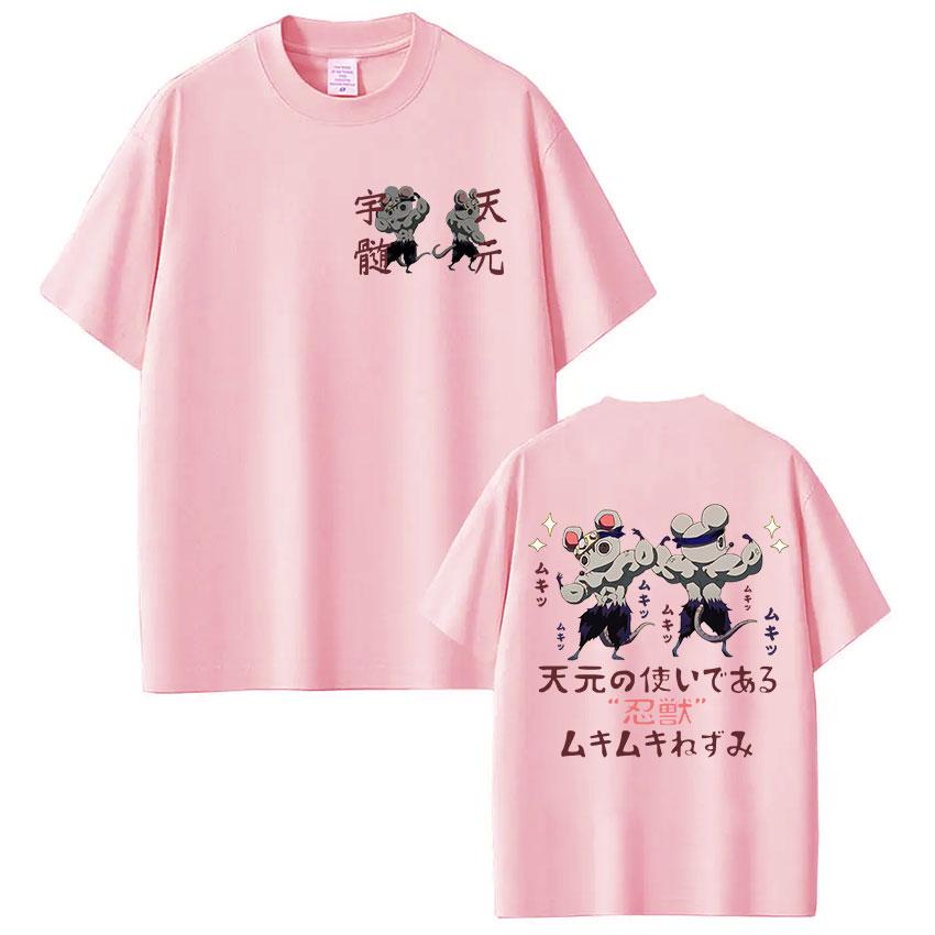 Японское Аниме Клинок Рассекающий Демонов Узуй Тенген Графические Футболки Мужские Женские Смешные Мускулистые Ниндзя Мыши Муки Муки Спортзал Хлопковые Футболки с Коротким Рукавом