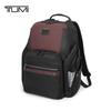 Рюкзак TUMI ALPHA BRAVO из баллистического нейлона для commuters