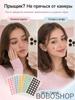 Temporary tattoo patches body art stickers waterproof fake tattoo patch for arm leg back diy decoration