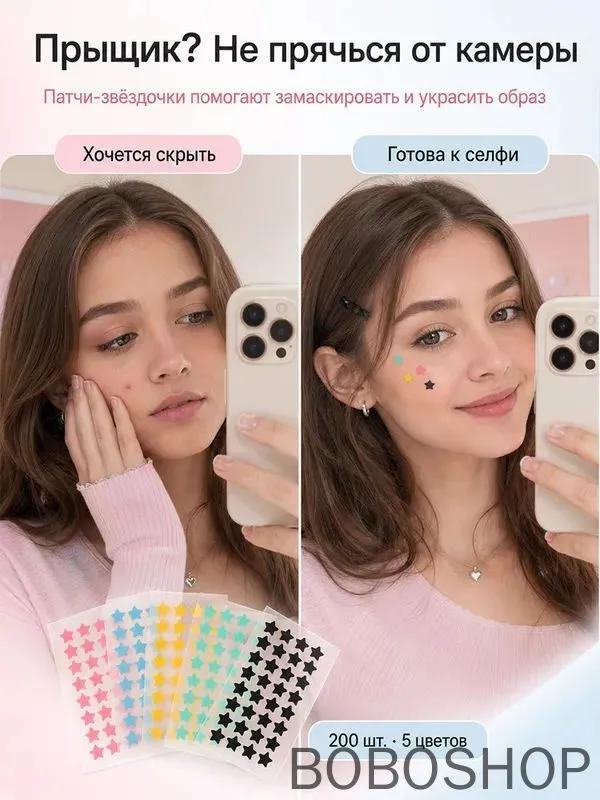 Temporary tattoo patches body art stickers waterproof fake tattoo patch for arm leg back diy decoration