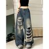 2024 New Ripped Jeans Women Korean Fashion High Waist Loose Casual Pants Women Gothic Baggy Denim Pants Streetwear Jeans