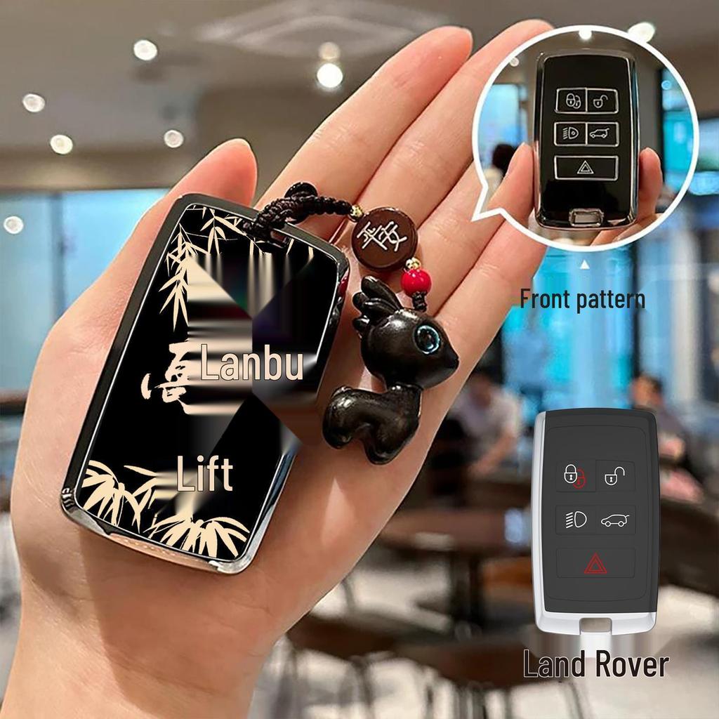 Чехол для ключей Land Rover для моделей Evoque, Velar, Discovery 5, Sport, Defender и Range Rover.