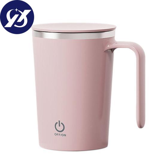 400ml Efficient Charging Automatic Mixing Mug Large Capacity Multifunctional Hot Chocolate Milk Automatic Mixing Cup