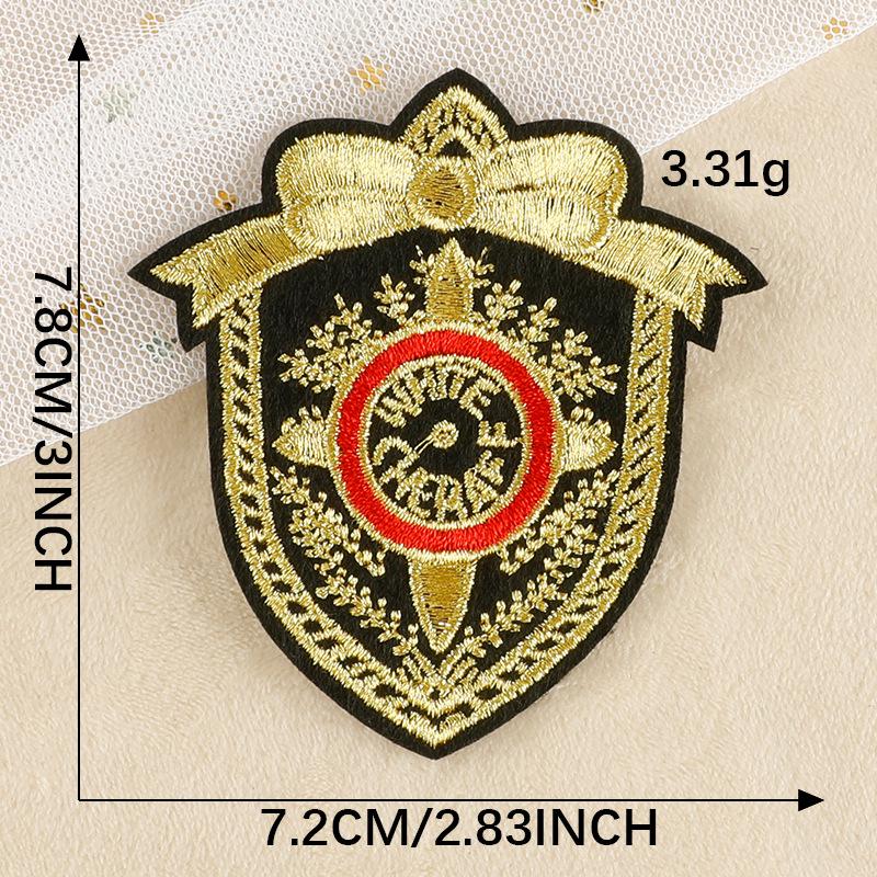 Самоклеящаяся вышитая тканевая нашивка для одежды и кепок