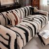 Новый Чехол для дивана высокого класса на осень и зиму Утолщенный плюшевый чехол Универсальный чехол «Все включено» Защитный чехол «Все в одном»
